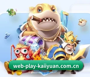 web-play-kaiiyuan.com.cn的故事 - 体育资讯内容服务