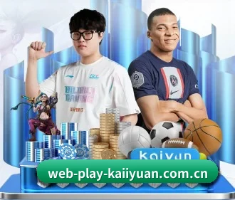 web-play-kaiiyuan.com.cn APP